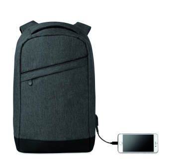 Logotrade werbemittel das Foto: Rucksack