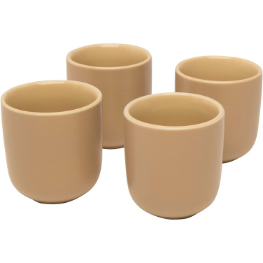 Logotrade Firmengeschenke das Foto: Male Espressotassen 4-teilig 90 ml