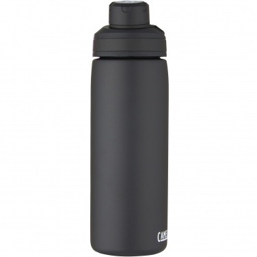 Logotrade corporate gifts photo of: CamelBak® Chute® Mag 600 ml copper vacuum insulated bottle