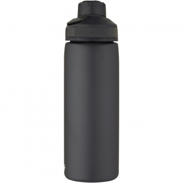 Logo trade promotional giveaways picture of: CamelBak® Chute® Mag 600 ml copper vacuum insulated bottle