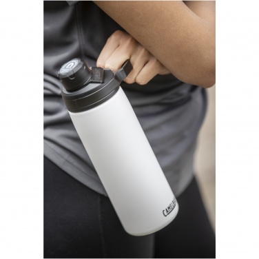 Logo trade promotional merchandise photo of: CamelBak® Chute® Mag 600 ml copper vacuum insulated bottle
