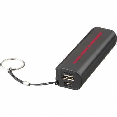 Logo trade corporate gift photo of: Span 1200 mAh power bank