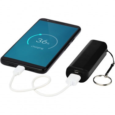 Logo trade business gifts image of: Span 1200 mAh power bank