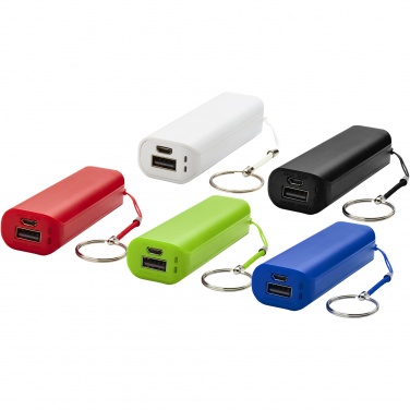 Logotrade promotional merchandise picture of: Span 1200 mAh power bank