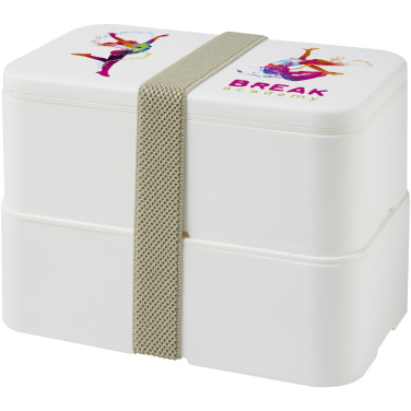 Logo trade promotional product photo of: MIYO double layer lunch box