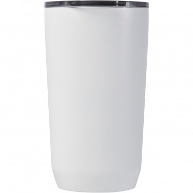 Logo trade promotional items picture of: CamelBak® Horizon 500 ml vacuum insulated tumbler