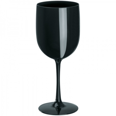 Logotrade promotional item image of: Plastic glass ST. MORITZ 450 ml