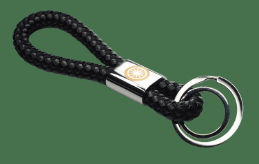 Logo trade promotional items picture of: Keyring 60912400