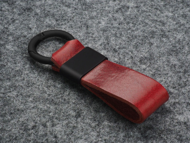 Logo trade promotional gift photo of: Keyring 1710141