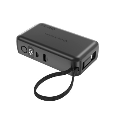 Logo trade promotional items picture of: Urban Vitamin Eureka hybrid GANcharger 10000mah powerbank65W