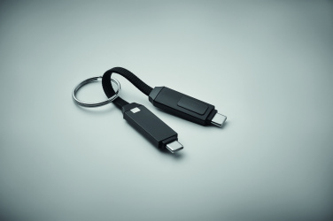 Logotrade promotional items photo of: 60W charging cable keyring