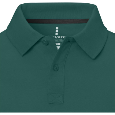 Logotrade advertising product image of: Calgary short sleeve men's polo