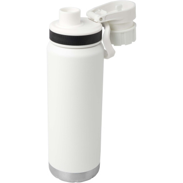 Logotrade business gift image of: Fortis 700 ml RCS certified recycled stainless steel copper vacuum  insulated water bottle
