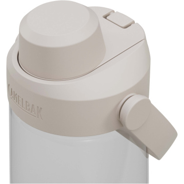 Logo trade promotional item photo of: Camelbak® Thrive Chug 750 ml Tritan Renew water bottle with flip cap