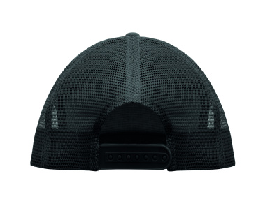 Logotrade promotional items photo of: 7 panel flat visor cap