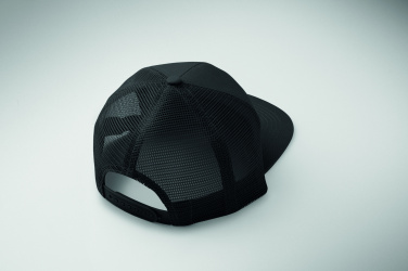 Logotrade promotional gifts photo of: 7 panel flat visor cap