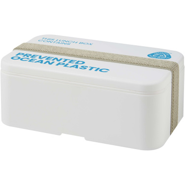 Logo trade promotional gifts picture of: MIYO POP 700 ml single layer lunch box