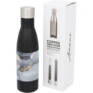 Logotrade meened pilt: Vasa 500 ml täpiline vaakum-isolatsiooniga pudel