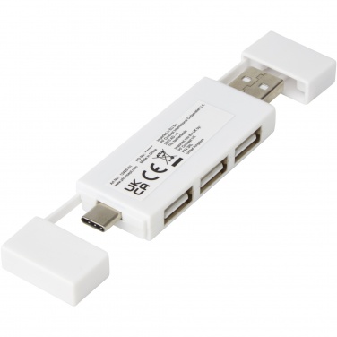 Logotrade reklaamtoote foto: Mulani kahekordne USB 2.0 jaotur