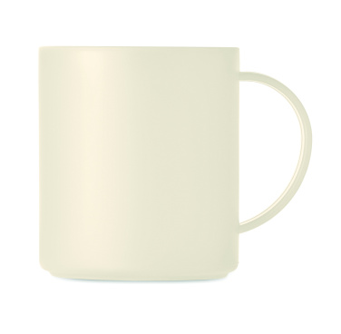 Logo trade reklaamtoote pilt: Korduvkasutatav kruus 300 ml
