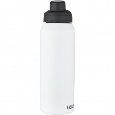 Logo trade mainoslahja kuva: CamelBak® Chute® Mag 1 l:n eristetty urheilupullo
