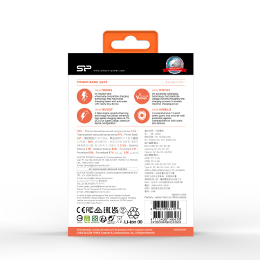 Logo trade liikelahjat mainoslahjat kuva: POWER BANK SILICON POWER QX55 30000 MAH