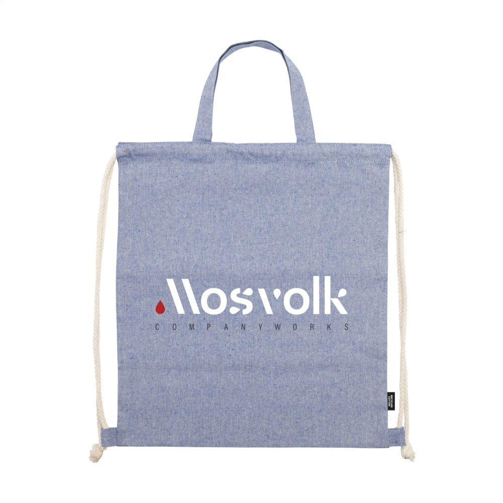 Logotrade mainostuotet kuva: GRS Recycled Cotton PromoBag Plus (180 g/m²) reppu