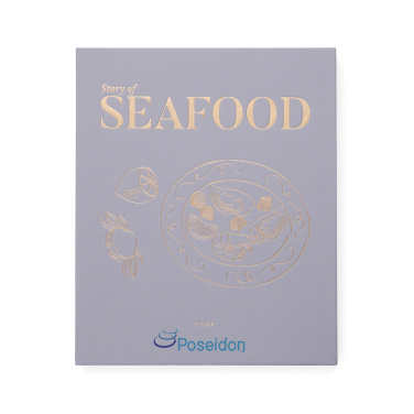 Logo trade liikelahjat mainoslahjat kuva: VINGA Story of Seafood