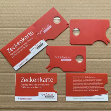 Logotrade mainostuote tuotekuva: Punkinpoistaja omalla designilla