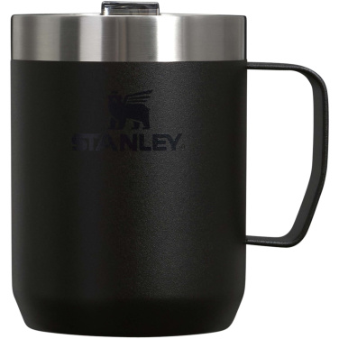 Logo trade mainoslahjat ja liikelahjat kuva: Stanley Everyday 236 ml:n retkimuki
