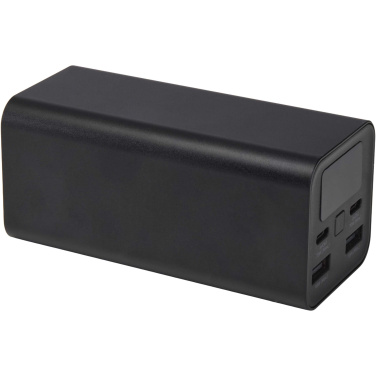 Logotrade liikelahja mainoslahja kuva: Acamar 20 000 mAh:n ja 70 W:n kannettavan tietokoneen varavirtalähde kierrätetystä alumiinista
