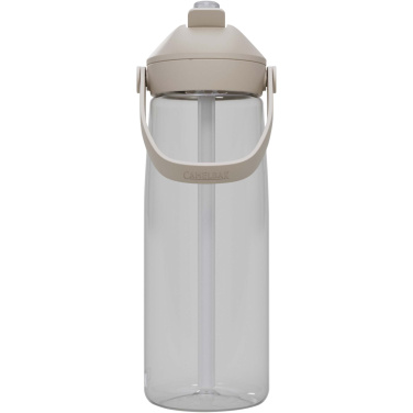 Logotrade liikelahja tuotekuva: Camelbak® Thrive Flip 750 ml:n Tritan Renew vesipullo kääntyvällä pillillä