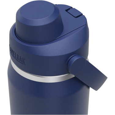 Logotrade mainoslahja ja liikelahja kuva: Camelbak® Thrive Chug VSS 750 ml:n ruostumattomasta teräksestä valmistettu vesipullo kierrekorkilla