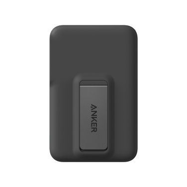 Logotrade mainoslahjat kuva: Anker MagGo QI2 -magneettinen varavirtalähde 10 000 mAh