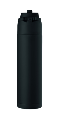 Logo trade mainoslahja ja liikelahja tuotekuva: Yksiseinäinen pullo 650 ml