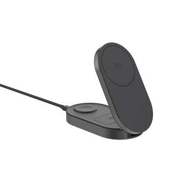 Logo trade mainoslahjat ja liikelahjat kuva: Quantum ultra-nopea 3-in-1 25 W taitettava langaton laturi