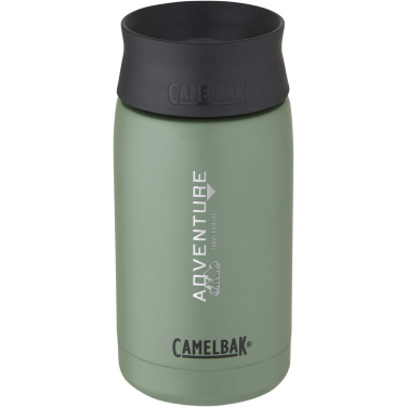 Логотрейд pекламные cувениры картинка: Стакан CamelBak® Hot Cap объемом 350 мл из меди с вакуумной изоляцией