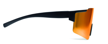Лого трейд pекламные подарки фото: Mirrored sports sunglasses