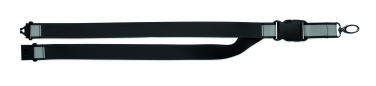 Логотрейд pекламные cувениры картинка: Reflective RPET lanyard