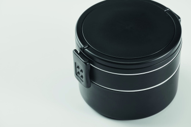 Логотрейд pекламные продукты картинка: PP two-tier lunch box 950 ml