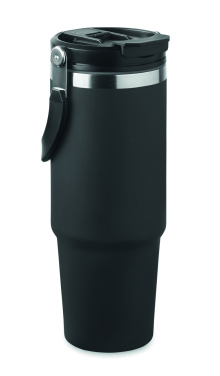 Logotrade kampanjprodukter bild: Dubbelväggig mugg 850 ml