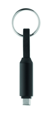 Logotrade kampanjprodukter bild: nyckelring 60W laddningskabel