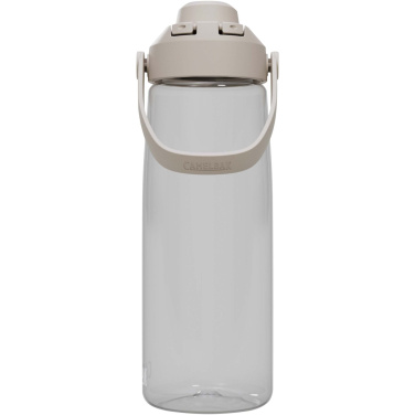 Logotrade profilreklam bild: Camelbak® Thrive Chug 750 ml Tritan Renew vattenflaska med skruvlock